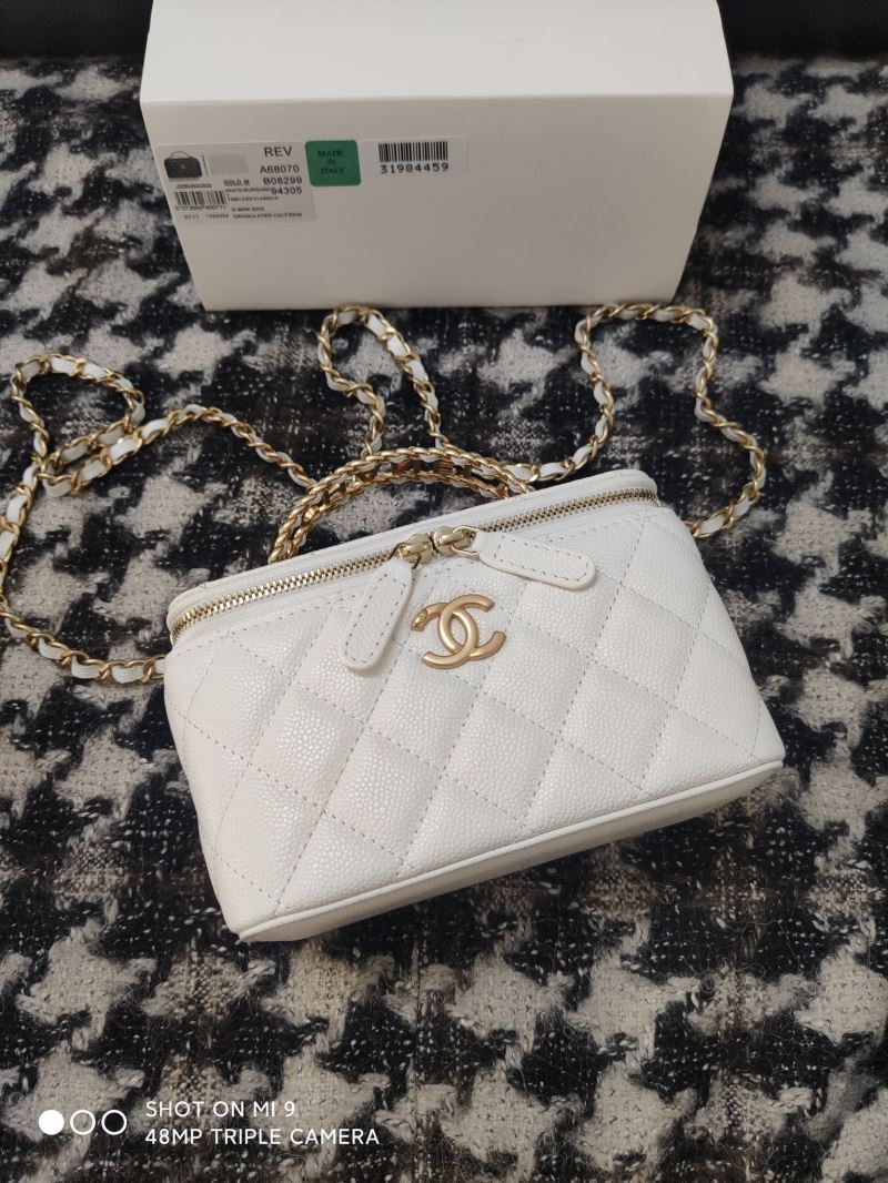 Chanel Cosmetic Bags